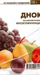 Днок 10гр. НМ - Сезон у Дачи