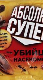 Дуст от насекомых АБСОЛЮТ СУПЕР 100гр - Сезон у Дачи