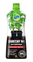 Удобрение ОрганикМикс Эликсир №1 для рассады 0,9л - Сезон у Дачи