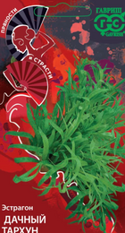 Эстрагон Дачный тархун /Пряности и страсти (Гавриш) - Сезон у Дачи