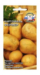 Картофель Фермер 0,02гр (СеДеК) - Сезон у Дачи