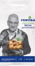 Удоб ФЕРТИКА  Картофельное-5   1кг - Сезон у Дачи