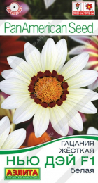 Гацания Нью Дэй F1 белая (Аэлита) - Сезон у Дачи
