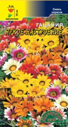 Гацания Яркое настроение смесь (ЦС) - Сезон у Дачи