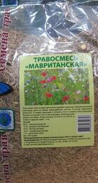 Газон Мавританский 0,5кг (ИП Жуков) - Сезон у Дачи