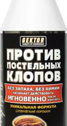 Гектор (Gektor) 100гр. (0,5л) от постельных клопов - Сезон у Дачи