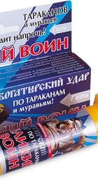 Гель Великий воин (от тараканов) 45гр - Сезон у Дачи
