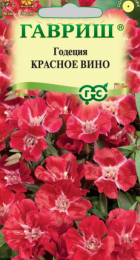 Годеция Красное вино (Гавриш) - Сезон у Дачи