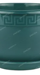 Горшок пласт АНТИК 3,6л D22 малахит с поддоном (5пласт) - Сезон у Дачи
