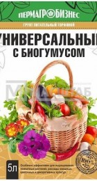 Грунт ПАБ Универсальный с биогумусом 5л - Сезон у Дачи