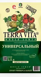 Грунт Живая земля универсальная 2,5л - Сезон у Дачи