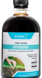 Гумат Калия Урожайка 0,5л (Органик+) - Сезон у Дачи