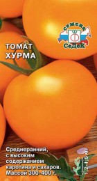 Томат Хурма (СеДеК) - Сезон у Дачи