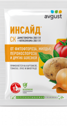 Инсайд 5мл (Август) - Сезон у Дачи