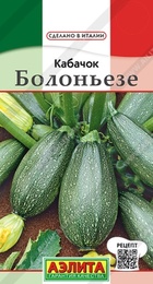 Кабачок Болоньезе цукини 1гр (Аэлита) - Сезон у Дачи