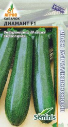 Кабачок Диамант F1 - Сезон у Дачи