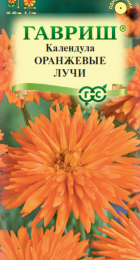 Календула Оранжевые лучи (Гавриш) - Сезон у Дачи