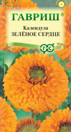Календула Зеленое сердце (Гавриш) - Сезон у Дачи