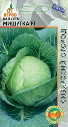 Капуста б/к Мишутка F1 (Агрос) - Сезон у Дачи