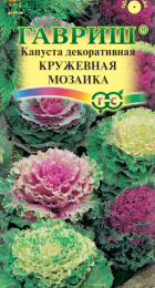 Капуста декоративная Кружевная мозаика (Гавриш) - Сезон у Дачи