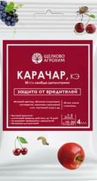 Карачар 4мл (ЩАХ) - Сезон у Дачи