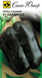 Перец сладкий Оранжевый Ламуйо от Юрия F1 - Сезон у Дачи