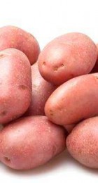 Картофель семенной Розара 1 кг - Сезон у Дачи