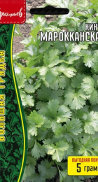 Кинза Марокканская (Кориандр) (Григорьев) - Сезон у Дачи