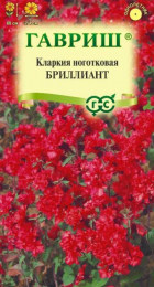 Кларкия Бриллиант (Гавриш) - Сезон у Дачи