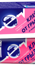 Клей от грызунов ЧИСТЫЙ ДОМ 60гр - Сезон у Дачи