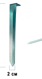 Колышек стальной для бордюров (ДЕКО, КАНТА, КАНТРИ) 1шт. - Сезон у Дачи