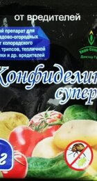 КОНФИДЕЛИН СУПЕР 3гр Доктор Грин - Сезон у Дачи