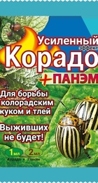 Корадо+Панем Усиленный эффект 1мл+2мл - Сезон у Дачи
