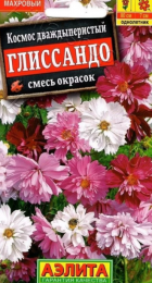 Космос Глиссандо смесь (Аэлита) - Сезон у Дачи