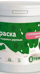 Краска для деревьев ВТеме ведро 1,3кг - Сезон у Дачи