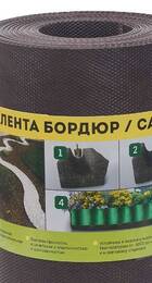 Лента бордюрная КЛАССИКА H-10cm L-9м коричневый (Эко-Пласт) - Сезон у Дачи