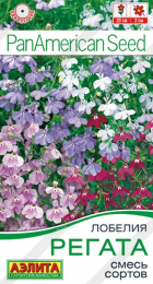 Лобелия Регата ампельная смесь (Аэлита) - Сезон у Дачи