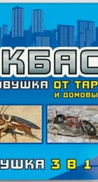 Ловушка клеевая Блокбастер от тараканов и муравьев (ВХ) - Сезон у Дачи