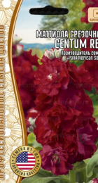 Маттиола Centum Red срезочная (Григорьев) - Сезон у Дачи