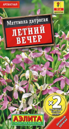 Маттиола двурогая Летний вечер /х2 (Аэлита) - Сезон у Дачи