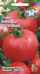 Томат Микадо розовый 0,1гр (СеДеК) - Сезон у Дачи