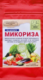 Микориза на цеолите 250мл (Органик+) - Сезон у Дачи