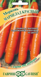 Морковь Мармелад красный 150шт (Гавриш) - Сезон у Дачи