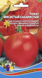 Томат Мясистый сахаристый (УрДачник) - Сезон у Дачи