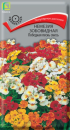 Немезия зобовидная Победная песнь смесь (Поиск) - Сезон у Дачи
