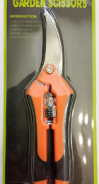 Ножницы садовые универсальные (секатор) 16,5см PKO-241 - Сезон у Дачи