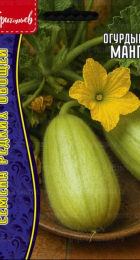 Огурдыня Манго (Mango) (Григорьев) - Сезон у Дачи