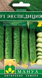 Огурец Экспедиция F1 (Манул) - Сезон у Дачи