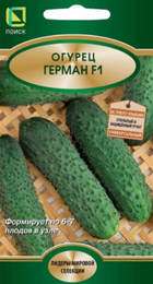 Огурец Герман F1 /Лидеры МС эконом (Поиск) - Сезон у Дачи