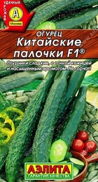 Огурец Китайские Палочки F1 (Аэлита) - Сезон у Дачи